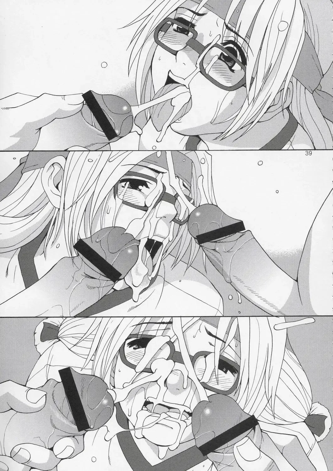 [Saigado] Yuri & Friends Hinako-Max Fhentai - Page 38