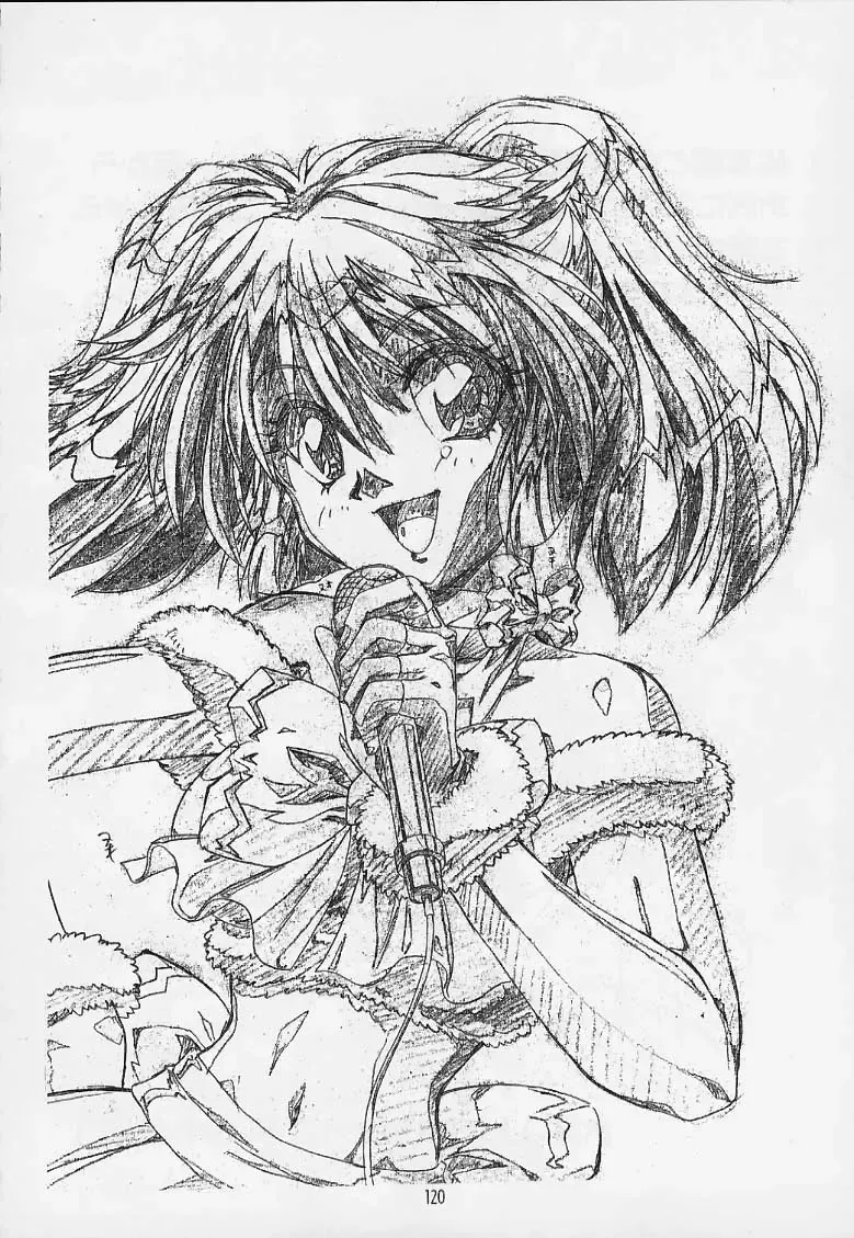 [Hakumai Gen] Genshokukan Toku Fhentai - Page 118