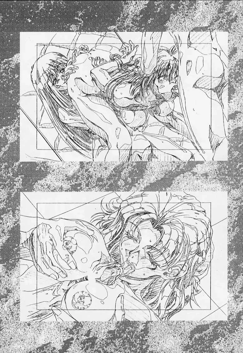 [Hakumai Gen] Genshokukan Toku Fhentai - Page 28