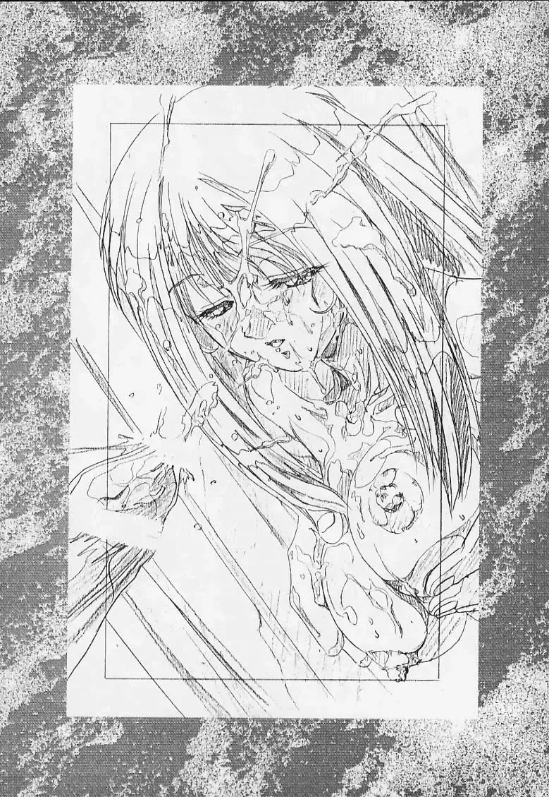 [Hakumai Gen] Genshokukan Toku Fhentai - Page 30