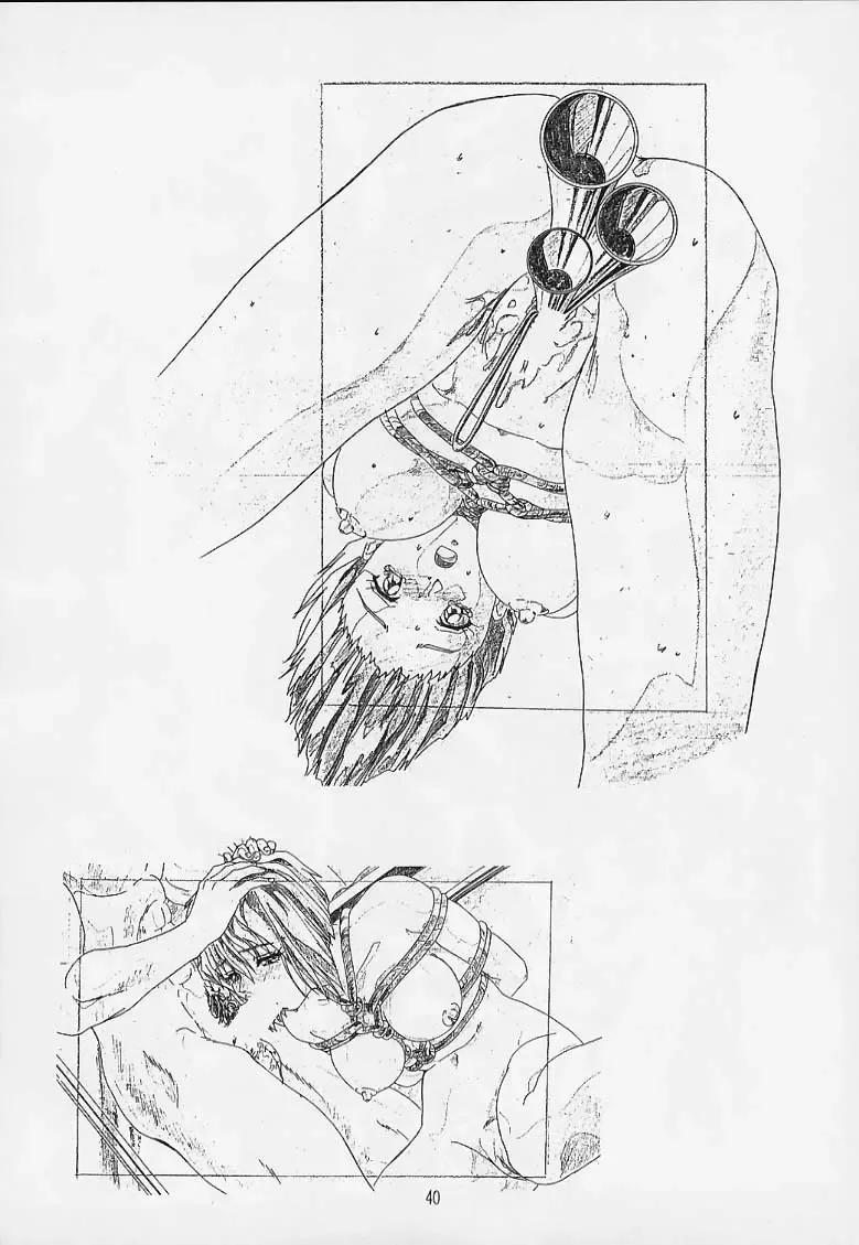 [Hakumai Gen] Genshokukan Toku Fhentai - Page 39