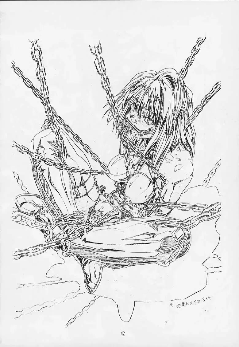 [Hakumai Gen] Genshokukan Toku Fhentai - Page 41