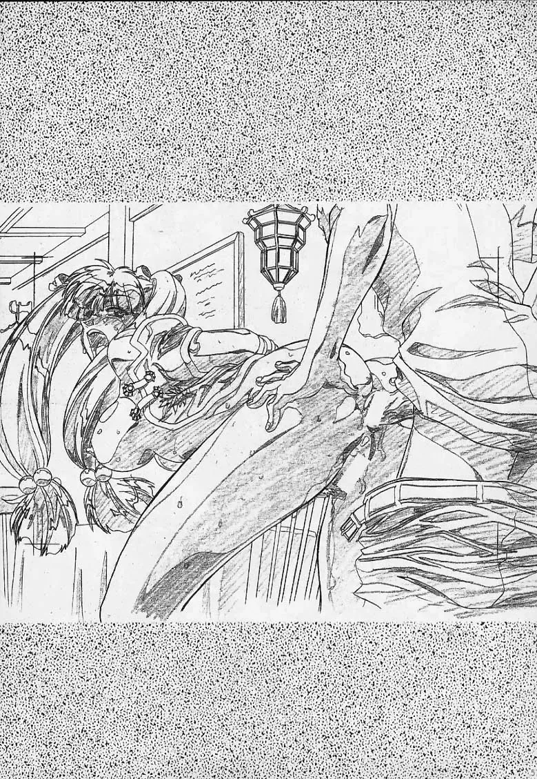 [Hakumai Gen] Genshokukan Toku Fhentai - Page 56