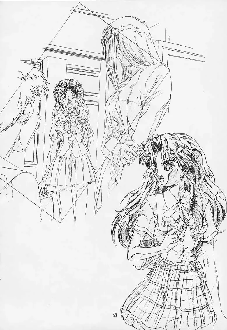 [Hakumai Gen] Genshokukan Toku Fhentai - Page 67