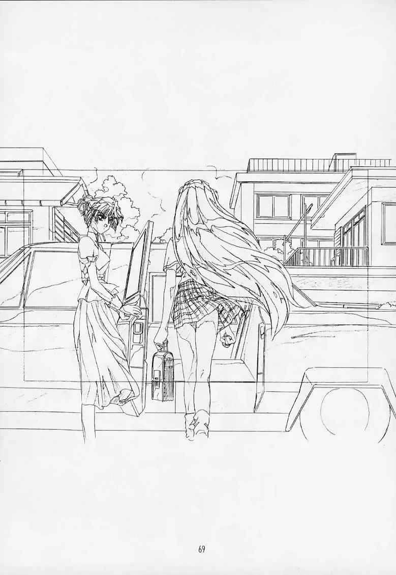 [Hakumai Gen] Genshokukan Toku Fhentai - Page 68