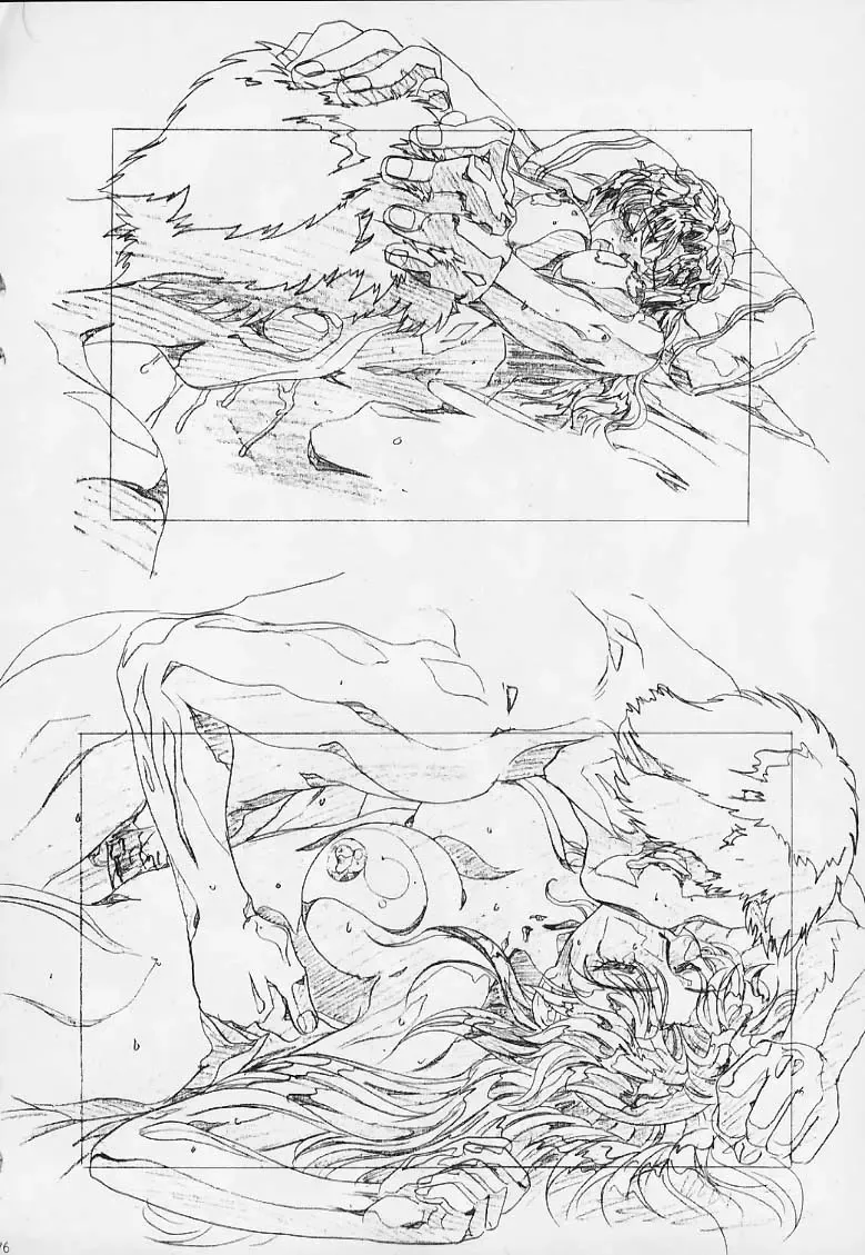 [Hakumai Gen] Genshokukan Toku Fhentai - Page 74