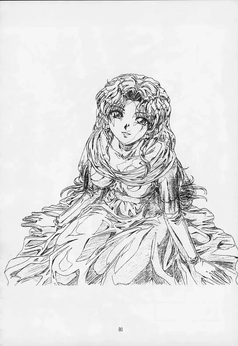 [Hakumai Gen] Genshokukan Toku Fhentai - Page 78