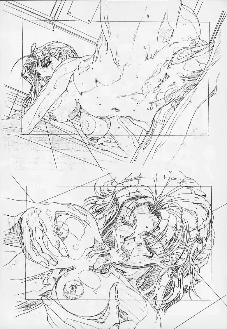 [Hakumai Gen] Genshokukan Toku Fhentai - Page 83