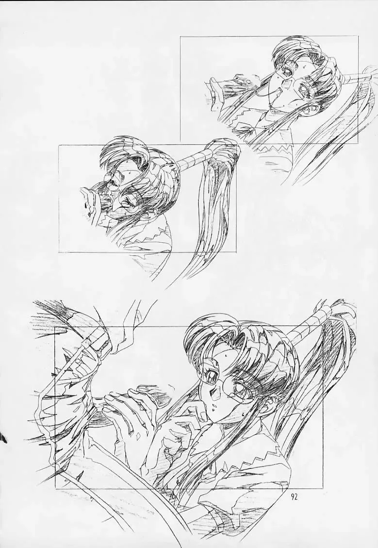 [Hakumai Gen] Genshokukan Toku Fhentai - Page 90