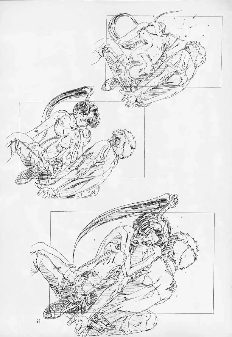 [Hakumai Gen] Genshokukan Toku Fhentai - Page 91