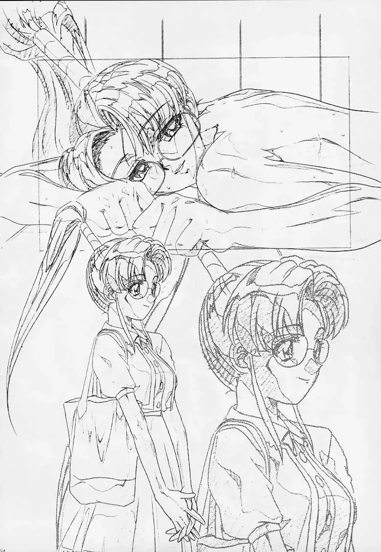 [Hakumai Gen] Genshokukan Toku Fhentai - Page 92