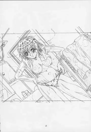 [Hakumai Gen] Genshokukan Toku Fhentai - Page 19