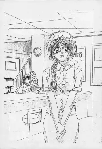 [Hakumai Gen] Genshokukan Toku Fhentai - Page 43