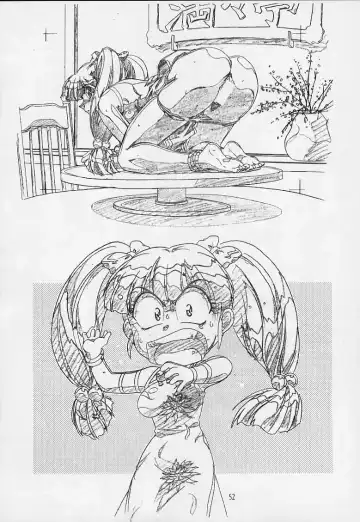 [Hakumai Gen] Genshokukan Toku Fhentai - Page 51