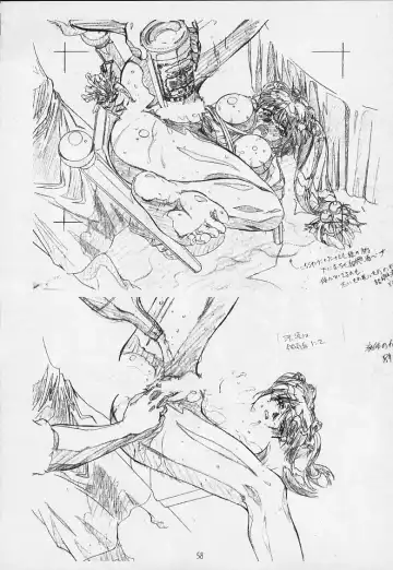 [Hakumai Gen] Genshokukan Toku Fhentai - Page 57