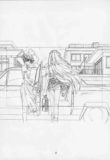 [Hakumai Gen] Genshokukan Toku Fhentai - Page 68