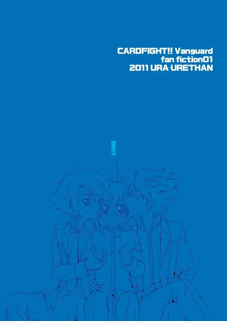 [Akari Seisuke] Konna no Zettai Okashii yo? Fhentai - Page 22