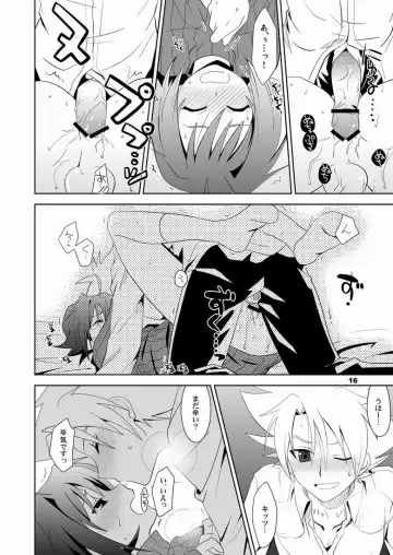 [Akari Seisuke] Konna no Zettai Okashii yo? Fhentai - Page 15