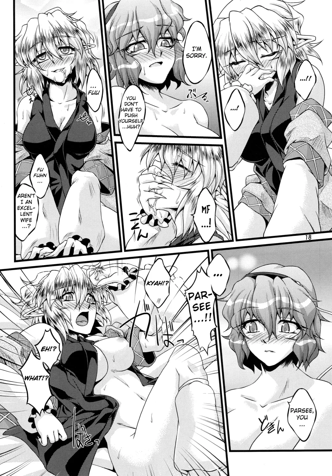 [Ootsuki Wataru] Netami Satore Fhentai - Page 17