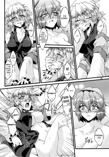 [Ootsuki Wataru] Netami Satore Fhentai - Page 17