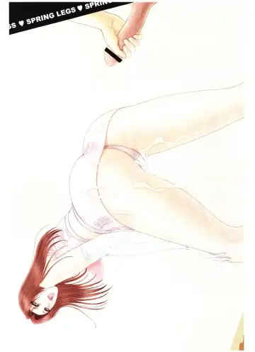 COMIC POT 2004-05 Fhentai - Page 87