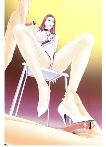 COMIC POT 2004-05 Fhentai - Page 88