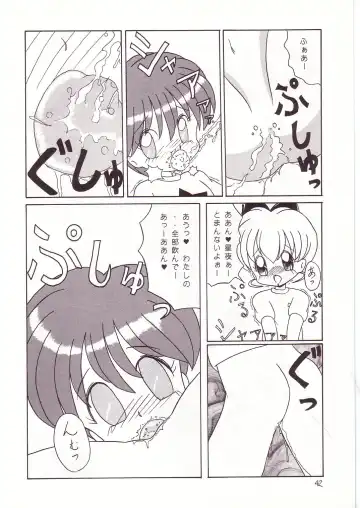 Lolikko LOVE 4 Fhentai - Page 40