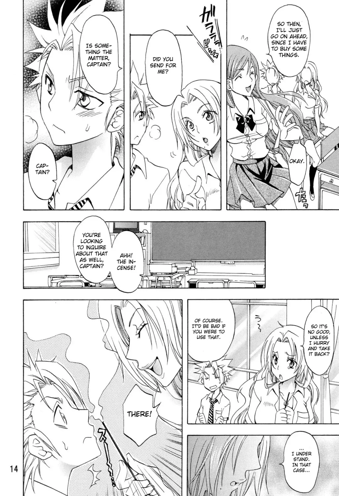 [Yu-ri] Love Flavour Fhentai - Page 13