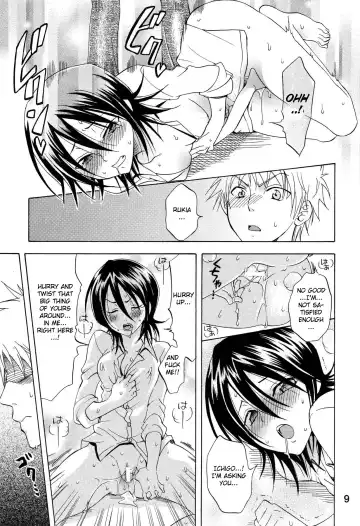 [Yu-ri] Love Flavour Fhentai - Page 8