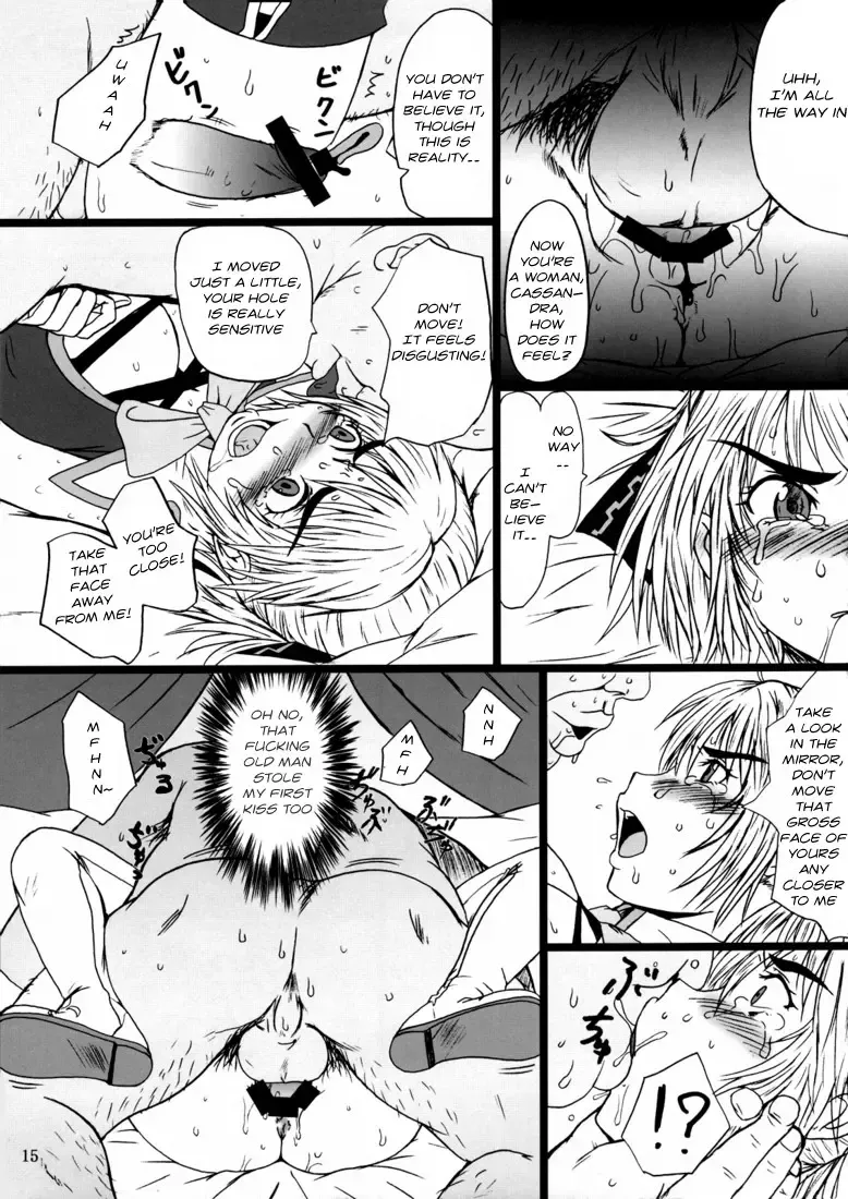 [Minpei Ichigo] Casamani 0 Fhentai - Page 15