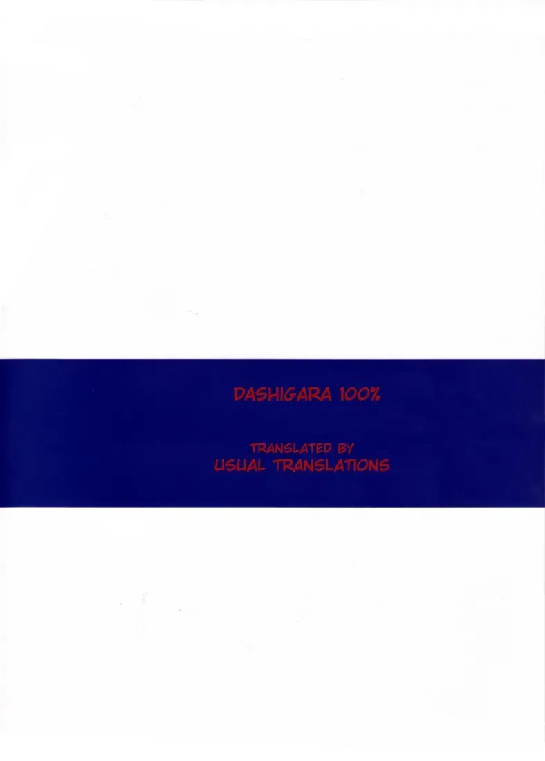 [Minpei Ichigo] Casamani 0 Fhentai - Page 2