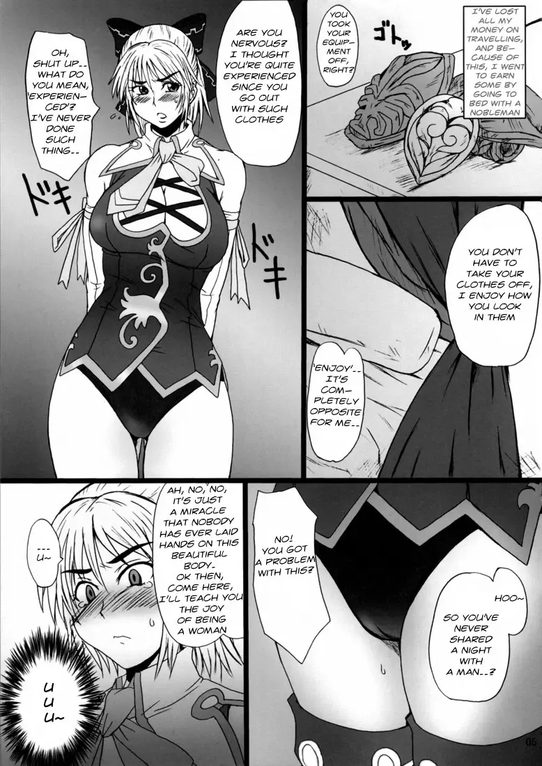 [Minpei Ichigo] Casamani 0 Fhentai - Page 5