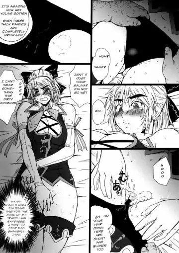 [Minpei Ichigo] Casamani 0 Fhentai - Page 10