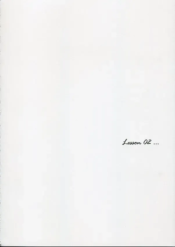 [Washimi Yu-ko] Psylock Fhentai - Page 17