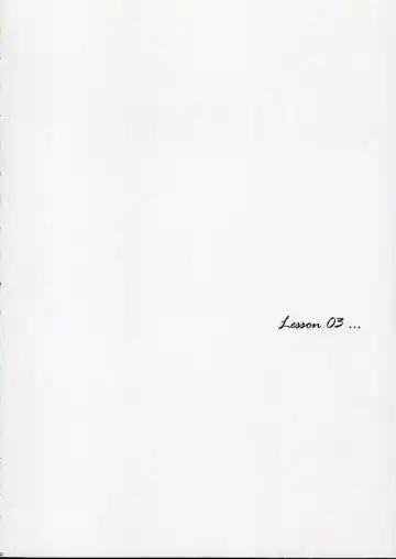 [Washimi Yu-ko] Psylock Fhentai - Page 31