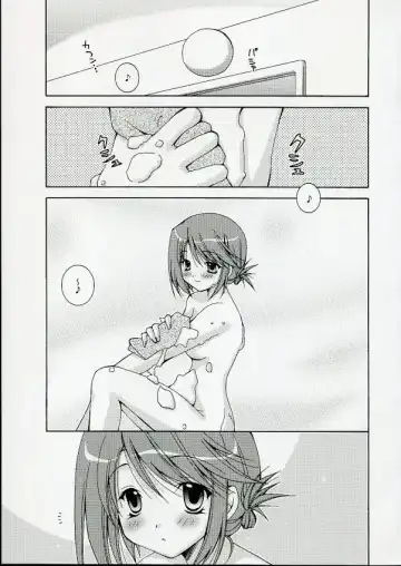 [Washimi Yu-ko] Psylock Fhentai - Page 32