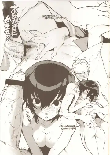 [Fujimoto Hideaki] Glaucidium palmatum. Fhentai.net - Page 32