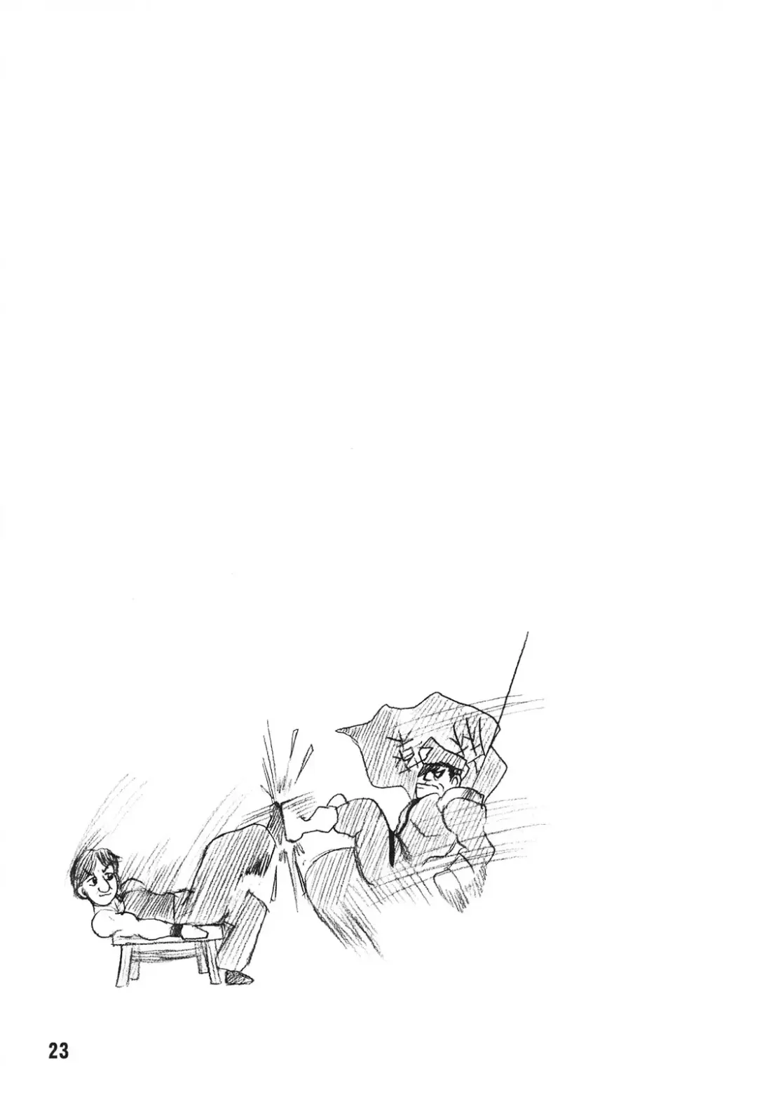 [Rebis] Tsunlee Nuun - Honkon Sousei Keisatsu Kikou Fhentai - Page 22