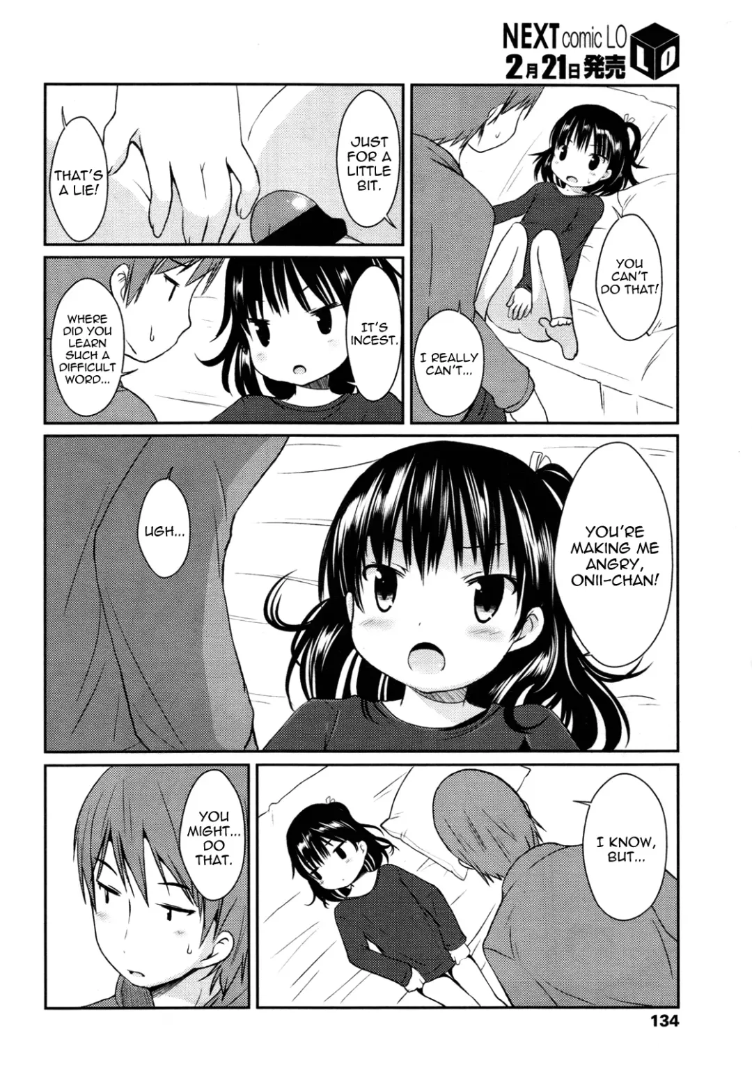 [Misao.] Chokinbako Ippai no Suki | I Like a Full Bank Fhentai - Page 12