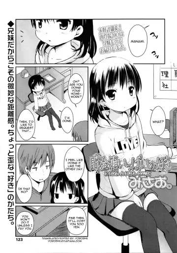 Read [Misao.] Chokinbako Ippai no Suki | I Like a Full Bank - Fhentai.net