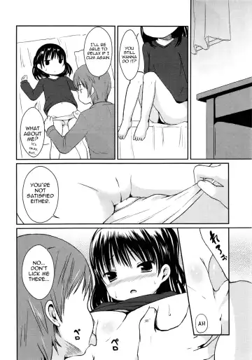 [Misao.] Chokinbako Ippai no Suki | I Like a Full Bank Fhentai.net - Page 10