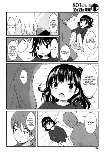 [Misao.] Chokinbako Ippai no Suki | I Like a Full Bank Fhentai.net - Page 12