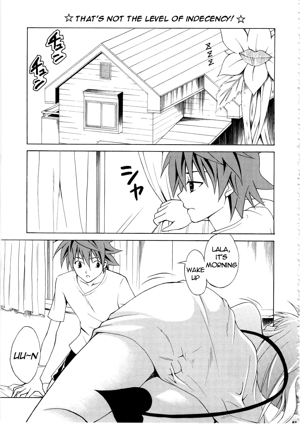 [Kasukabe Taro] Harenchitte Level Janezo! | That's not the Level of Indecency! Fhentai - Page 2