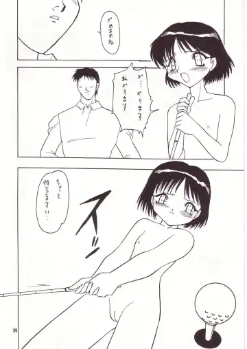 Lolikko LOVE 7 Fhentai - Page 46