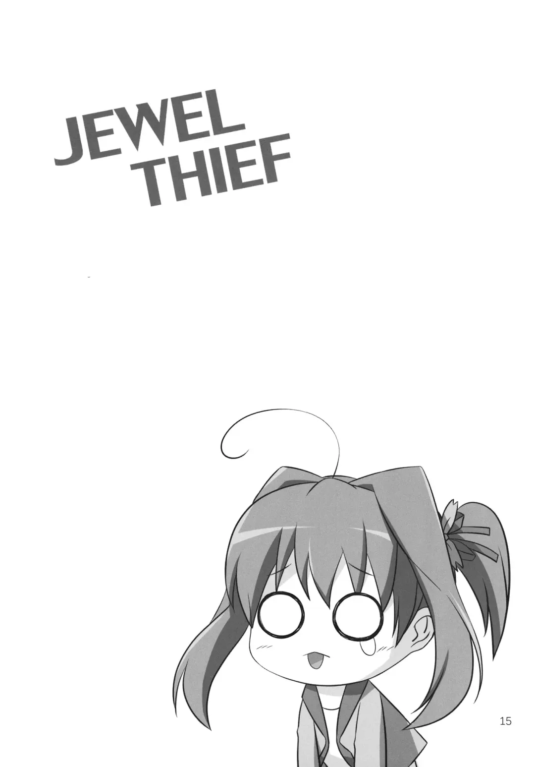 [Riki] JEWEL THIEF Fhentai.net - Page 14