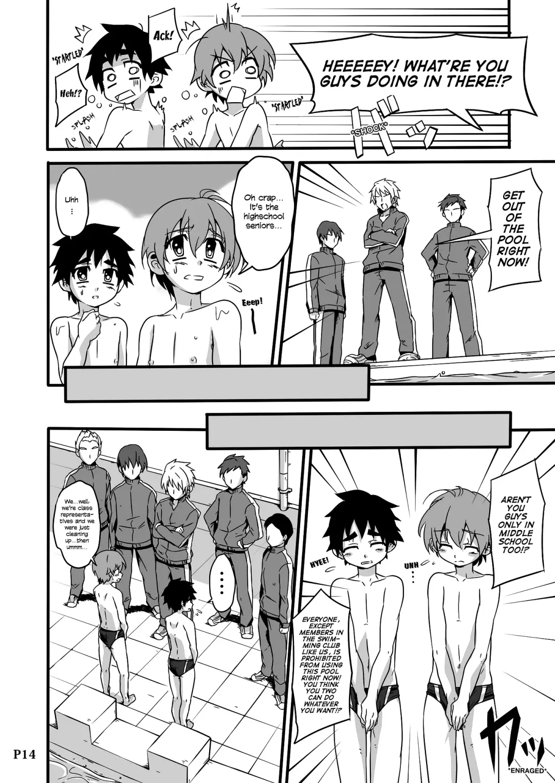 [Kiriya] SCHOOL BOYS - Puru hen - | Pool Book Fhentai - Page 15