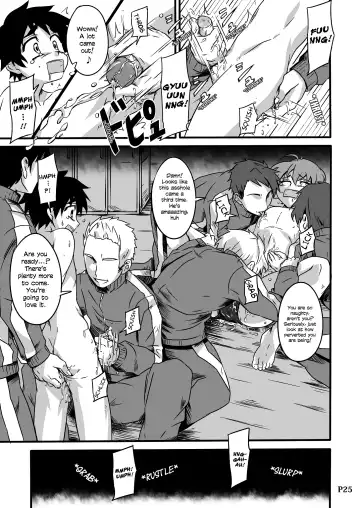 [Kiriya] SCHOOL BOYS - Puru hen - | Pool Book Fhentai - Page 26