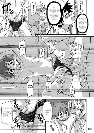 [Kiriya] SCHOOL BOYS - Puru hen - | Pool Book Fhentai - Page 32