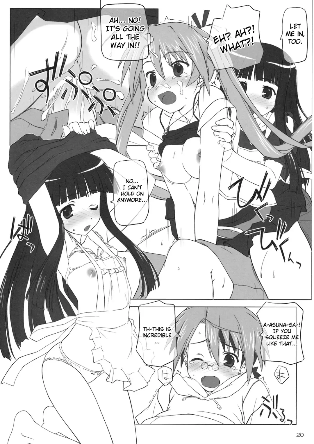 [Tamahiyo] Dear My Little Witches 2nd Fhentai - Page 19