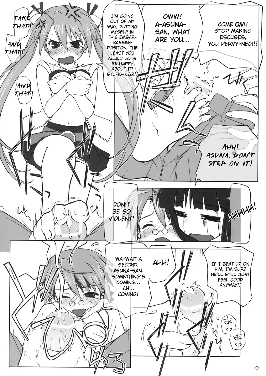 [Tamahiyo] Dear My Little Witches 2nd Fhentai - Page 9